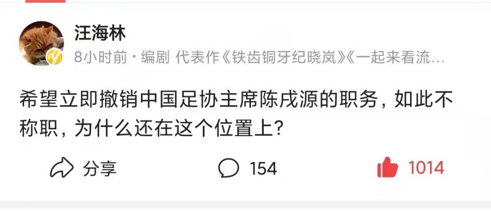 关于他的进球，福登说：“我之前有几次机会但都有些匆忙，这一次我选择打对方两腿之间，幸运的是球进了。